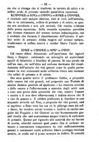 giornale/TO00185162/1883/unico/00000055