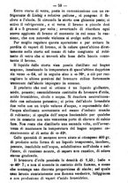 giornale/TO00185162/1883/unico/00000061