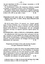 giornale/TO00185162/1883/unico/00000069