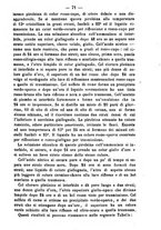 giornale/TO00185162/1883/unico/00000073