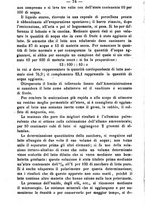 giornale/TO00185162/1883/unico/00000076