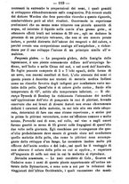 giornale/TO00185162/1883/unico/00000121