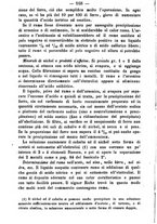 giornale/TO00185162/1883/unico/00000170