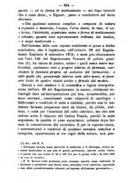 giornale/TO00185162/1883/unico/00000206