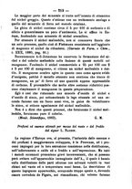 giornale/TO00185162/1883/unico/00000221