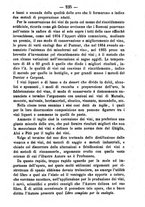 giornale/TO00185162/1883/unico/00000237