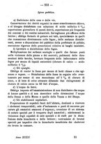 giornale/TO00185162/1883/unico/00000355