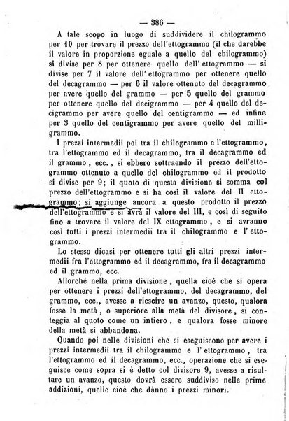 Giornale di farmacia, di chimica e di scienze affini