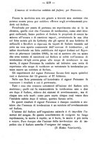 giornale/TO00185162/1883/unico/00000441