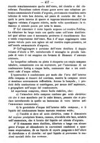 giornale/TO00185162/1883/unico/00000459