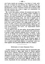 giornale/TO00185162/1883/unico/00000471