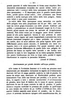 giornale/TO00185162/1883/unico/00000505