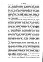 giornale/TO00185162/1883/unico/00000522