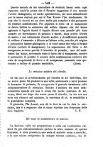 giornale/TO00185162/1883/unico/00000545