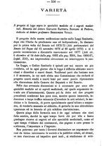 giornale/TO00185162/1883/unico/00000552