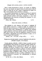 giornale/TO00185162/1884/unico/00000033