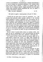 giornale/TO00185162/1884/unico/00000082