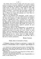 giornale/TO00185162/1884/unico/00000093