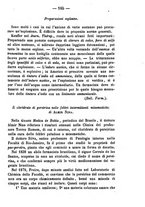 giornale/TO00185162/1884/unico/00000169