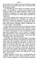 giornale/TO00185162/1884/unico/00000205