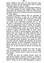 giornale/TO00185162/1884/unico/00000212