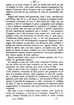 giornale/TO00185162/1884/unico/00000261