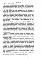 giornale/TO00185162/1884/unico/00000301