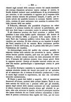 giornale/TO00185162/1884/unico/00000305