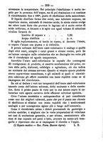 giornale/TO00185162/1884/unico/00000313