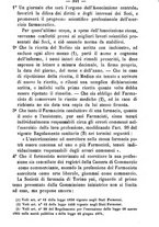 giornale/TO00185162/1884/unico/00000345