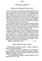 giornale/TO00185162/1884/unico/00000360