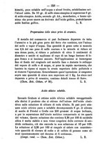 giornale/TO00185162/1884/unico/00000362