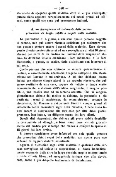 Giornale di farmacia, di chimica e di scienze affini