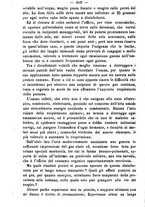 giornale/TO00185162/1884/unico/00000412