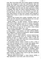 giornale/TO00185162/1884/unico/00000416