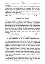 giornale/TO00185162/1885/unico/00000012