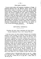 giornale/TO00185162/1885/unico/00000018