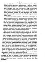 giornale/TO00185162/1885/unico/00000023