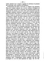 giornale/TO00185162/1885/unico/00000026