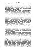 giornale/TO00185162/1885/unico/00000027