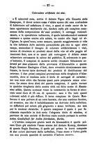 giornale/TO00185162/1885/unico/00000031