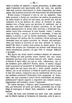 giornale/TO00185162/1885/unico/00000039