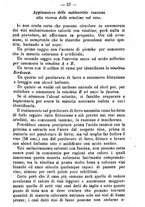 giornale/TO00185162/1885/unico/00000061