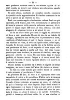 giornale/TO00185162/1885/unico/00000065