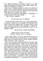 giornale/TO00185162/1885/unico/00000073