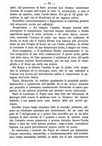 giornale/TO00185162/1885/unico/00000075