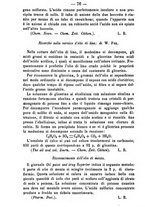 giornale/TO00185162/1885/unico/00000080