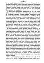 giornale/TO00185162/1885/unico/00000088