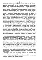 giornale/TO00185162/1885/unico/00000089