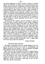 giornale/TO00185162/1885/unico/00000091